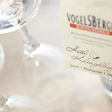 Klingelhoeffer 3* Альсфельд